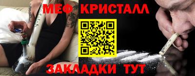 гашиш Владимир