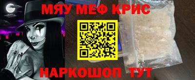 a pvp Братск