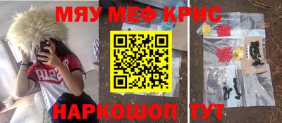 индика Владикавказ