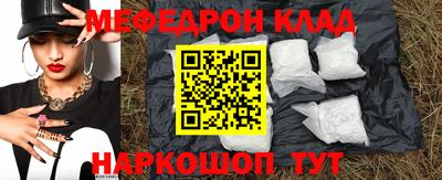 a pvp Братск