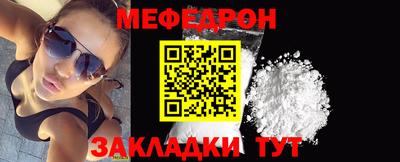 a pvp Братск