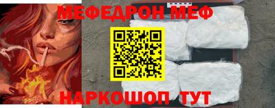 герыч Брянск
