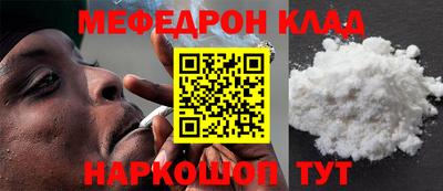 a pvp Братск