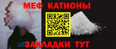 гашик Владивосток