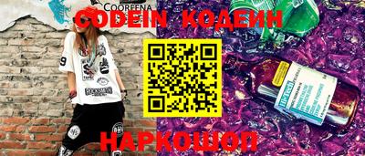 гашиш Владимир