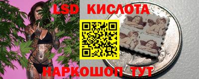 герыч Брянск