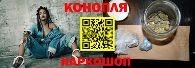 герыч Брянск