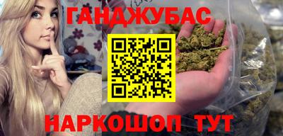 a pvp Братск