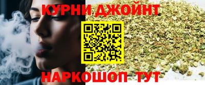 герыч Брянск