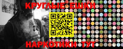 герыч Брянск