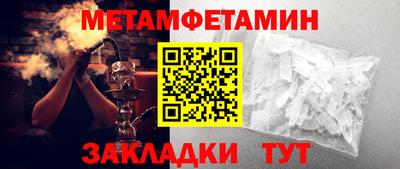 a pvp Братск