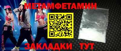 герыч Брянск