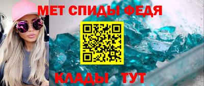 гашик Владивосток