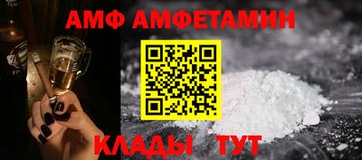 a pvp Братск