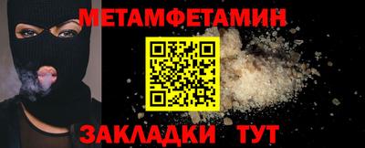 индика Владикавказ