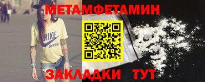 индика Владикавказ