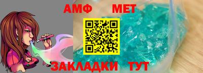 гашиш Владимир