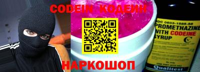 гашиш Владимир
