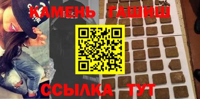 a pvp Братск