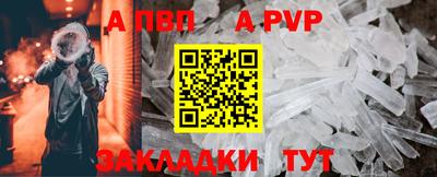 гашиш Владимир