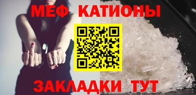 герыч Брянск