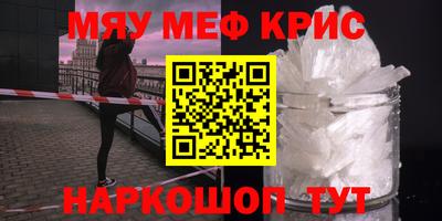 индика Владикавказ